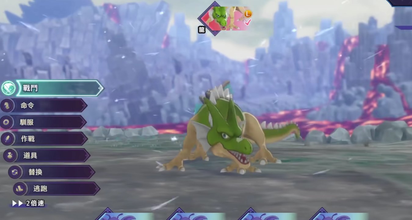 女神异闻录5 豪华版 截图20