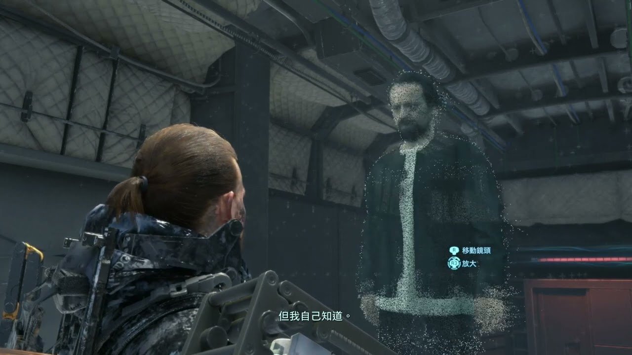 深岩银河 重制版 截图11