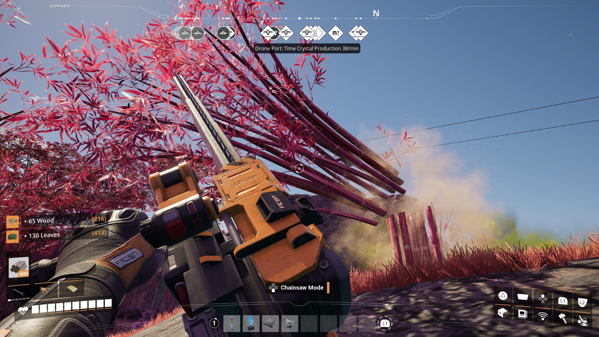 我的世界 完整版 截图14