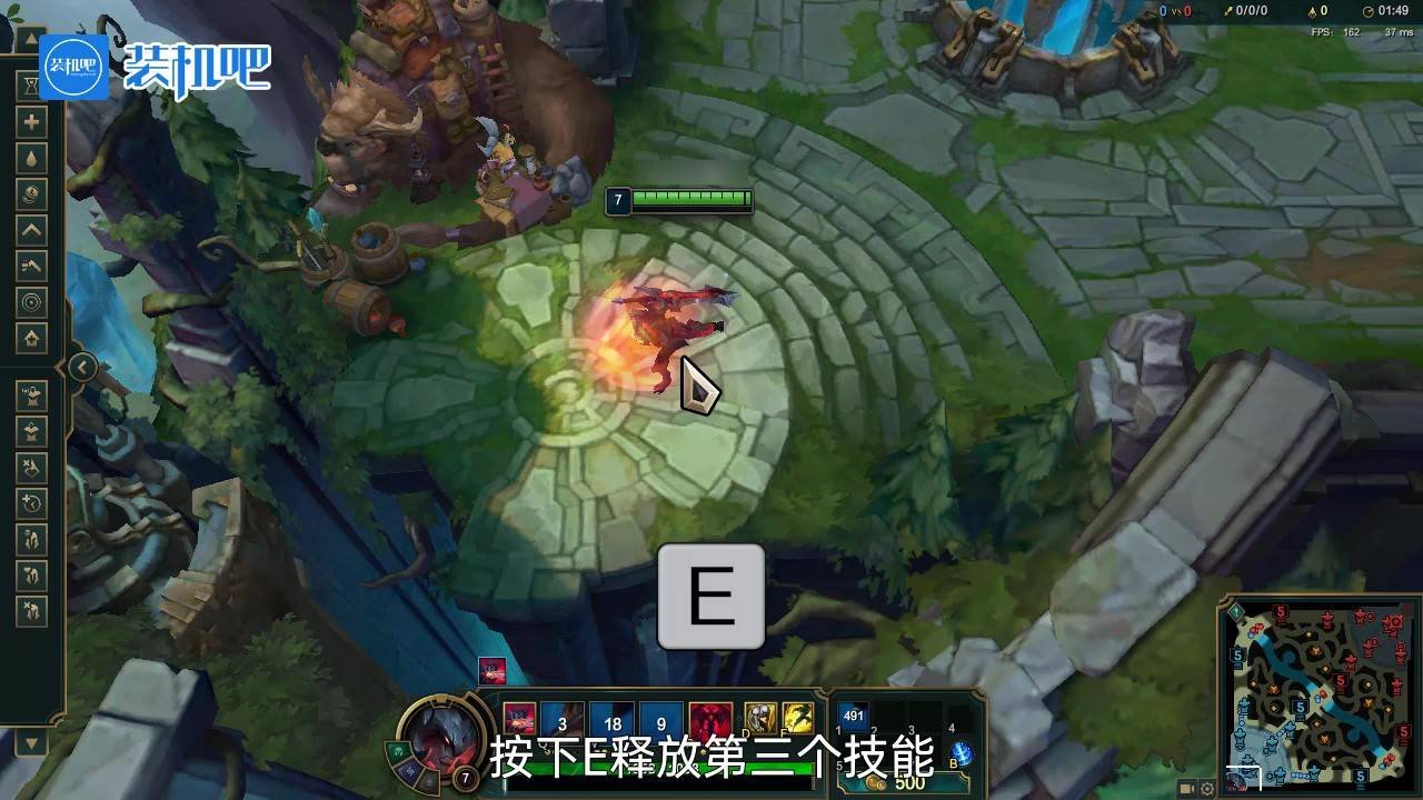 糖豆人：终极淘汰赛 完整版 截图18