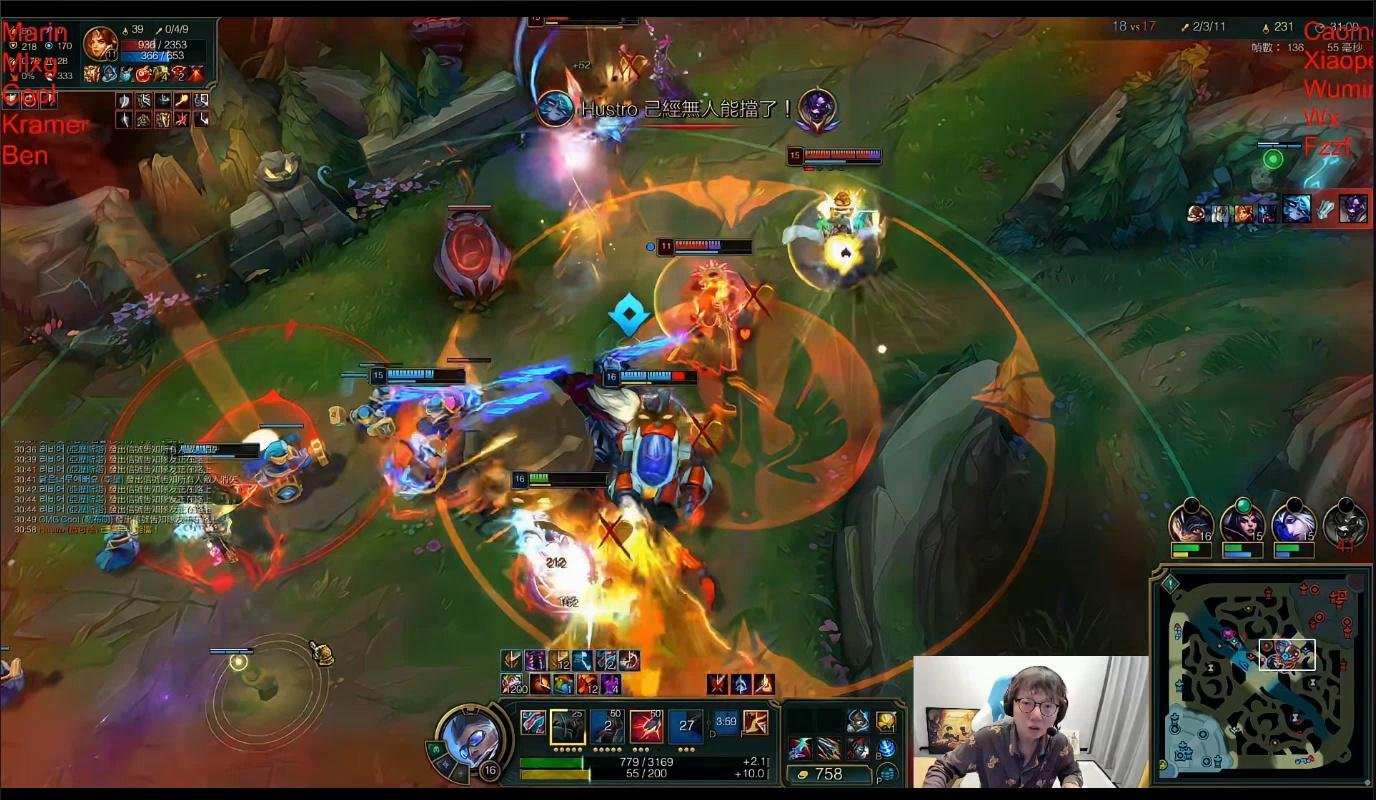 糖豆人：终极淘汰赛 完整版 截图23