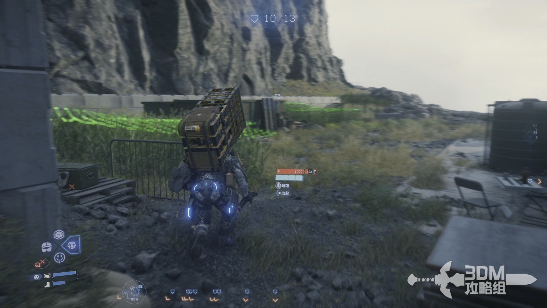 GTA5 年度版 截图15