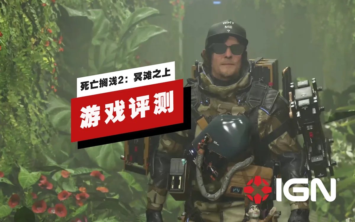 GTA5 年度版 截图17